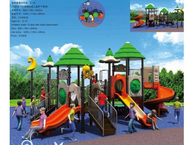 rainbow play systems